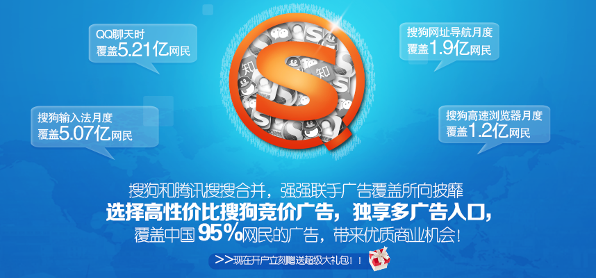 QQ截图20160616155519.png QQ截图20160616155519.png