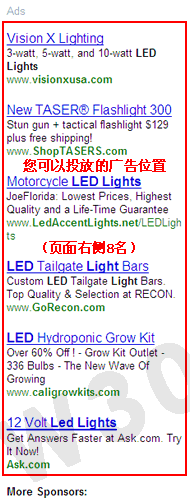 yahooads_yc.jpg yahooads_yc.jpg